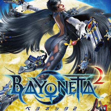 ベヨネッタ2