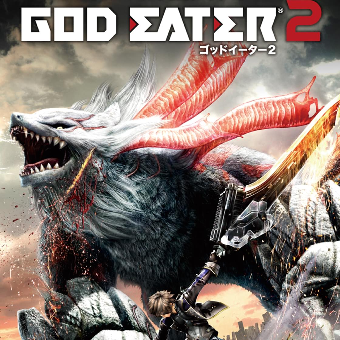 GOD EATER 2／ゴッドイーター２