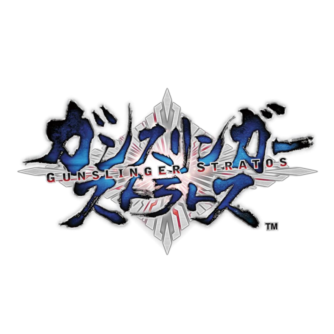 GUNSLINGER STRATOS／ガンスリンガー ストラトス