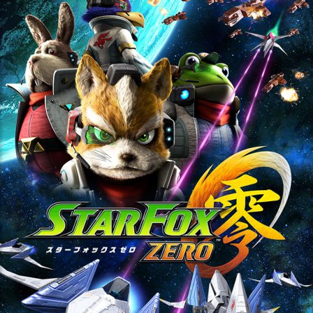 スターフォックス　ゼロ