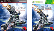 PS3_VANQUISH_package