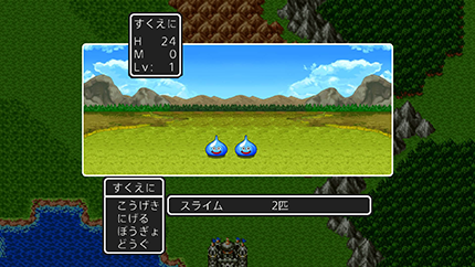 dq02_3
